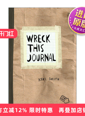 英文原版 Wreck This Journal Paper bag Expanded Edition 做了这本书 纸袋扩充版 创新从破坏开始 英文版 进口英语原版书籍