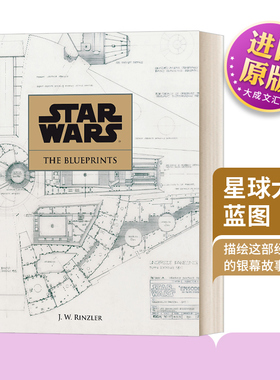 英文原版 Star Wars The Blueprints 星球大战 蓝图 概念草图 精细蓝图 J. W.林兹勒 英文版 进口英语原版书籍