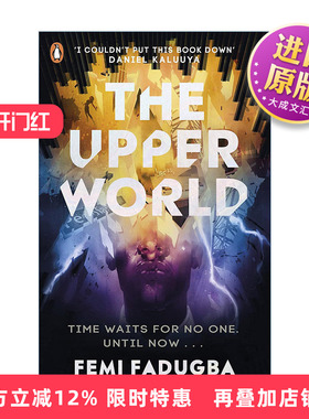 英文原版 The Upper World 上层世界 Femi Fadugba畅销奇幻青少年小说 英文版 进口英语原版书籍