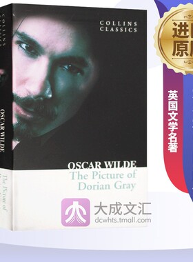 The Picture of Dorian Gray 英文原版文学小说书 道林格雷的画像 王尔德经典 英国文学名著 英文版进口原版英语书籍