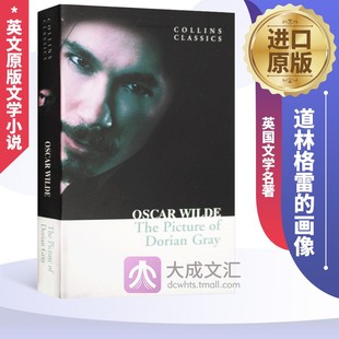 Dorian 英语书籍 进口原版 画像 Picture 王尔德经典 英文原版 Gray 英文版 The 文学小说书 英国文学名著 道林格雷