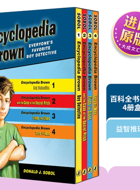 Encyclopedia Brown 英文原版 百科全书小布朗4册盒装 爱伦坡奖 唐纳索博尔 英文版进口益智推理小说 少儿英语课外阅读书籍