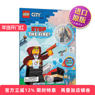 英文原版 LEGO City Stop the Fire 乐高城市 消防队救火 带小人仔 英文版 进口英语原版书籍