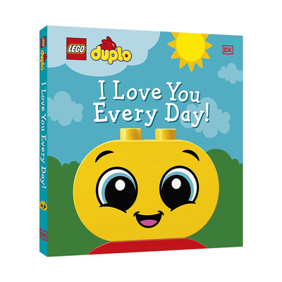 英文原版 LEGO DUPLO I Love You Every Day! 乐高得宝系列绘本 我每天都爱你 英文版 进口英语原版书籍