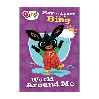 英文原版 Play and Learn with Bing World Around Me 跟小兔兵兵一起学生活常识 儿童早教启蒙认知益智游戏 进口英语原版书籍