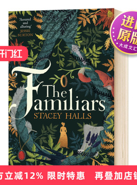 习俗 英文原版小说 The Familiars 密友 斯塔塞霍尔斯 Stacey Halls 英文版进口原版英语书籍