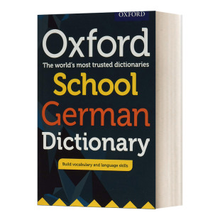 2017 书籍 School 进口英语原版 英文版 牛津学校德语词典PB Dictionary German Oxford 英文原版