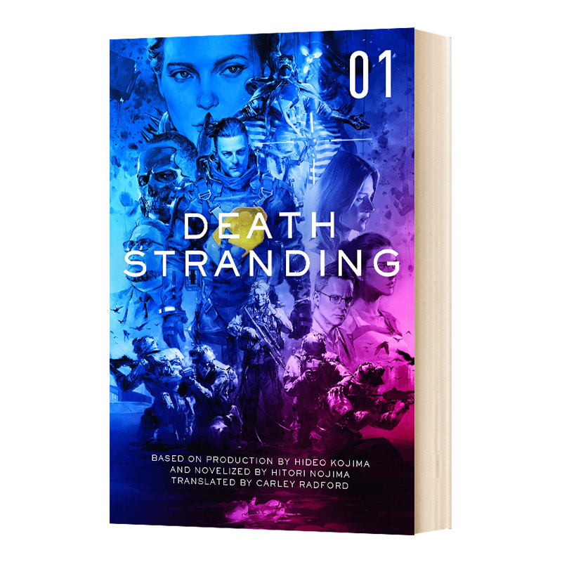 死亡搁浅 官方小说1 英文原版 Death Stranding Death Stranding: The Official Novelization Volume 1 英文版进口原版英语书籍