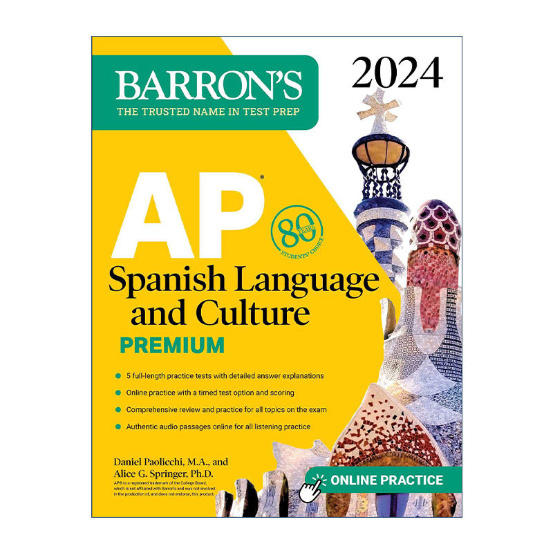 英文原版 AP Spanish Language and Culture Premium 2024 5 Practice Tests + Comprehensive Review + Online Practice 巴朗AP