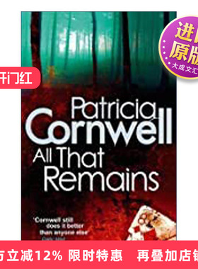 英文原版 All That Remains 首席女法医3 残骸线索 惊悚悬疑犯罪小说 Patricia Cornwell 英文版 进口英语原版书籍