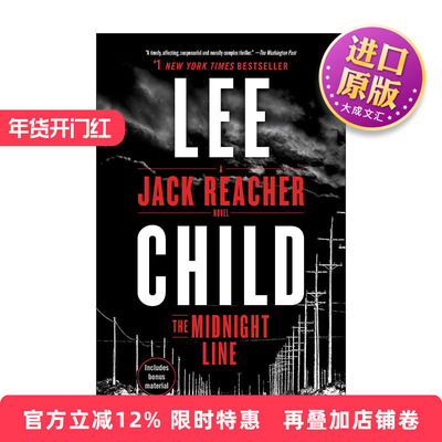 英文原版 The Midnight Line 命悬一线 Jack Reacher侠探杰克雷切尔系列22 Lee Child李查德 英文版 进口英语原版书籍