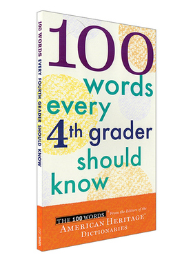 英文原版 100 Words Every Fourth Grader Should Know 四年级学生都要知道的100个单词 词汇学习工具书 英文版 进口英语原版书籍
