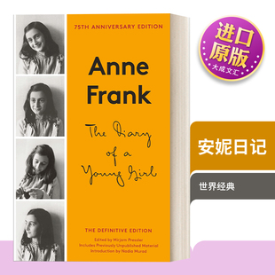英文原版 The Diary of a Young Girl: The Definitive Edition 安妮日记 最终版 Anne Frank 英文版 进口英语原版书籍