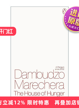 英文原版 The House of Hunger 饥饿之屋 丹布达佐·马瑞彻拉 企鹅经典文学90周年纪念系列 英文版 进口英语原版书籍