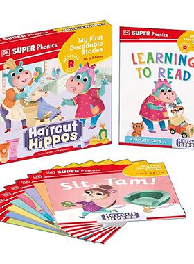 英文原版 DK Super Phonics My First Decodable Stories Haircut Hippos DK自然拼读故事 理发店河马 8册套装 进口英语原版书籍