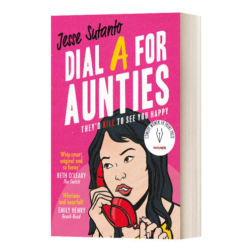 英文原版小说 Dial a for Aunties 按A呼叫阿姨 英文版 进口英语原版书籍