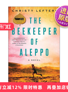 英文原版 The Beekeeper of Aleppo 阿勒颇养蜂人 Christy Lefteri克里丝蒂·莱夫特里 英文版 进口英语原版书籍