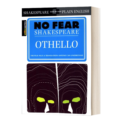 英文原版 Othello No Fear Shakespeare 无惧莎士比亚 奥赛罗 别怕莎士比亚 英文版 进口英语原版书籍