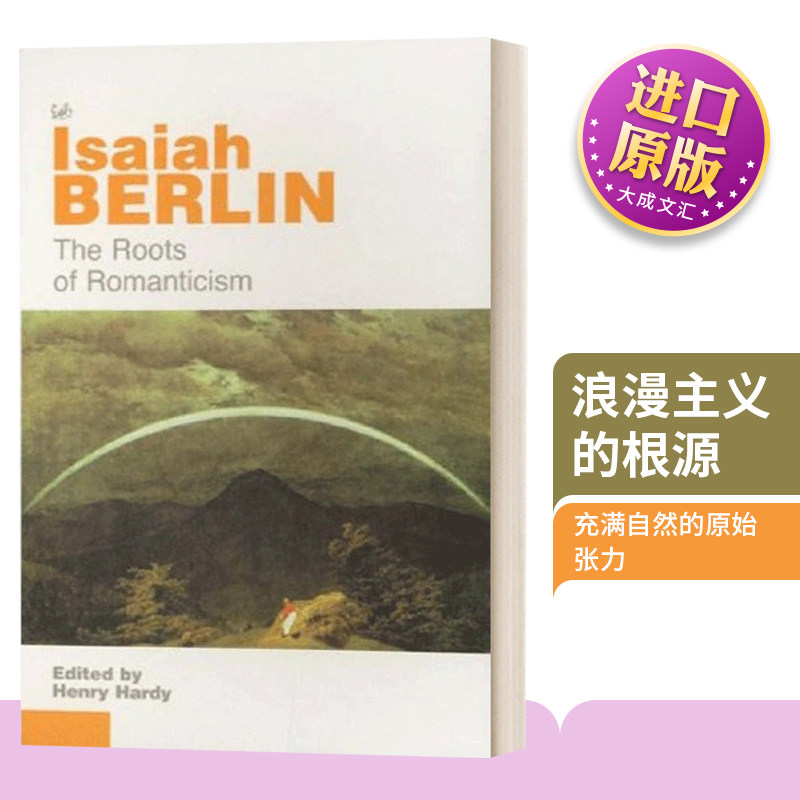 浪漫主义的根源 英文原版 The Roots Of Romanticism 以赛亚伯林 豆瓣阅读 英文版 Isaiah Berlin 进口英语书籍