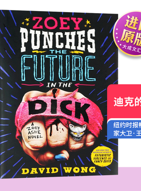 精装 迪克的未来 英文原版小说 Zoey Punches the Future in the Dick 英文版科幻惊悚小说书 进口原版英语书籍