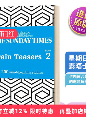 星期日泰晤士报2 200个令人难以置信的谜语 英文原版 The Sunday Times Brain Teasers Book 2 200 mind-boggling riddles 英文版