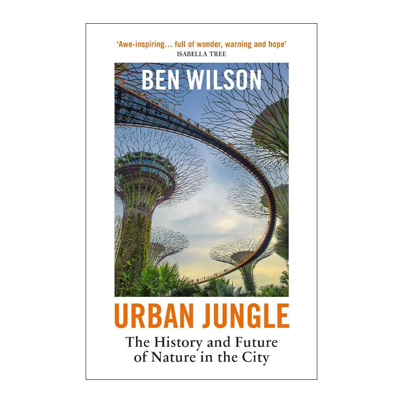 英文原版UrbanJungle城市丛林