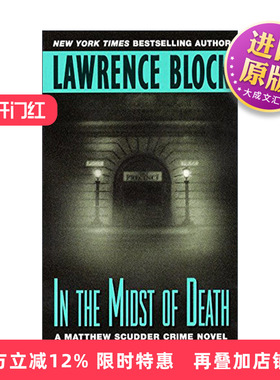 英文原版 In the Midst of Death 在死亡之中 私家侦探马修系列 劳伦斯布洛克 英文版 进口英语原版书籍