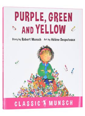 英文原版 蒙施爷爷讲故事：紫色、绿色和黄色 Purple, Green and Yellow by Robert Munsch