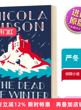 严冬 The Dead of Winter 英文原版小说 尼科拉厄普森 犯罪推理小说 Nicola Upson 英文版进口原版英语书籍
