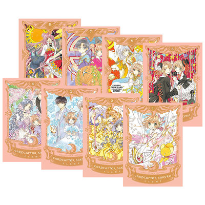 英文原版 Cardcaptor Sakura Collector's Editon 魔卡少女樱 百变小樱1-8册 爱藏版 漫画 精装 英文版 进口英语原版书籍