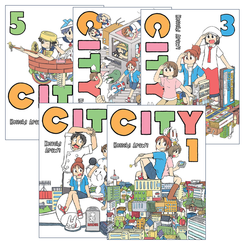 英文原版 City 城系列1-5册 搞笑漫画 日常作者Keiichi Arawi新井圭一 英文版 进口英语原版书籍