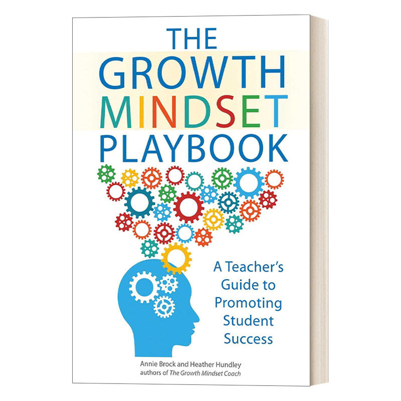 英文原版 The Growth Mindset Playbook 成长型思维指南 教师指导 学生的成长型思维模式 英文版 进口英语原版书籍