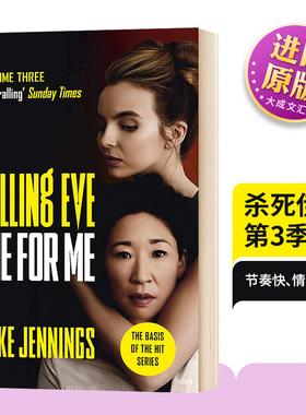 杀死伊芙3 电视版 英文原版 Killing Eve 英文版 进口英语书籍 英语小说