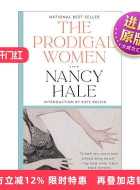 英文原版 The Prodigal Women Library of America 浪荡女子 女性小说 Nancy Hale南茜·海尔 英文版 进口英语原版书籍
