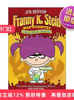 英文原版 Lunch Walks Among Us 科学小超人弗兰妮系列1 英文版 进口英语原版书籍