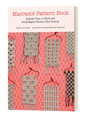 英文原版 Macrame Pattern Book 进口艺术 花边图案书 手工绳艺 英文版 进口英语原版书籍