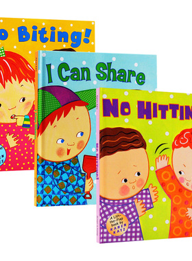 No Hitting biting 英文原版 卡伦卡茨翻翻书 宝宝学习礼仪儿童进口绘本 抱歉对不起 不要咬人打人 我可以分享 幼儿启蒙认知书籍