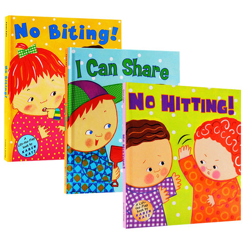 宝宝学习礼仪儿童进口绘本