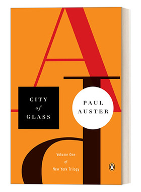 英文原版 City of Glass 玻璃之城 侦探推理小说 阿斯图里亚斯王子奖得主Paul Auster 英文版 进口英语原版书籍