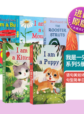 I am a Bunny Kitten Mouse Puppy Rooster Struts 英文原版绘本 我是一只兔子5册盒装 小动物 大自然四季认知 金色童书 斯凯瑞