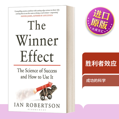 英文原版胜利者效应成功的科学