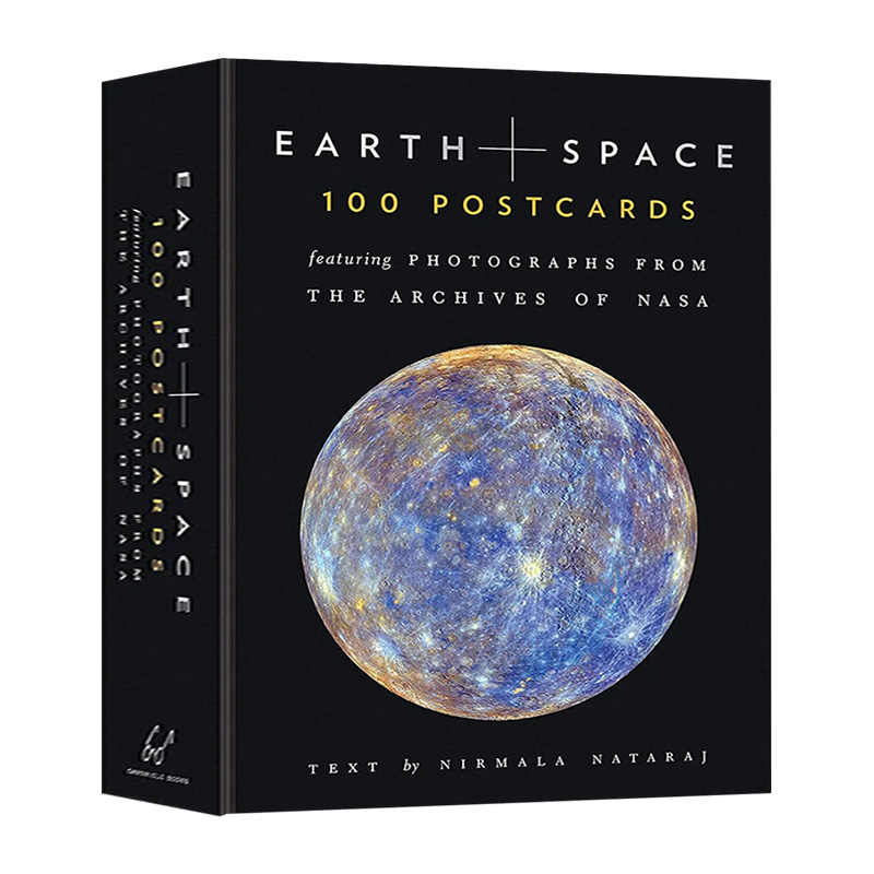 地球与太空100张明信片