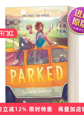 英文原版 Parked 停车 儿童家庭友谊小说 Danielle Svetcov 英文版 进口英语原版书籍