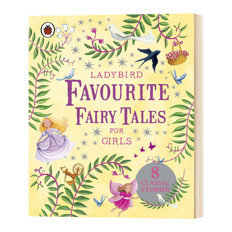 精装 Ladybird Favourite Fairy Tales 英文原版 小瓢虫受欢迎的童话故事合集 灰姑娘 睡美人 小红帽 丑小鸭 英文版儿童英语故事书图片