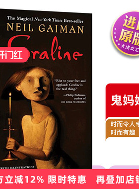 Coraline 鬼妈妈 英文原版小说 尼尔 盖曼 英文版 Neil Gaiman 进口英语原版书籍搭数星星记忆传授人独一无二的伊凡别有洞天