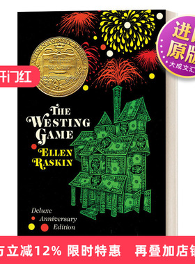英文原版 The Westing Game The Deluxe Anniversary Edition 西部游戏 豪华周年纪念收藏版 Ellen Raskin 英文版 进口英语原版书