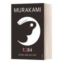 英文原版小说 1Q84 Books 1 and 2 1Q84 村上春树1-2 英文版 进口英语原版书籍