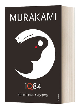 英文原版小说 1Q84 Books 1 and 2 1Q84 村上春树1-2 英文版 进口英语原版书籍