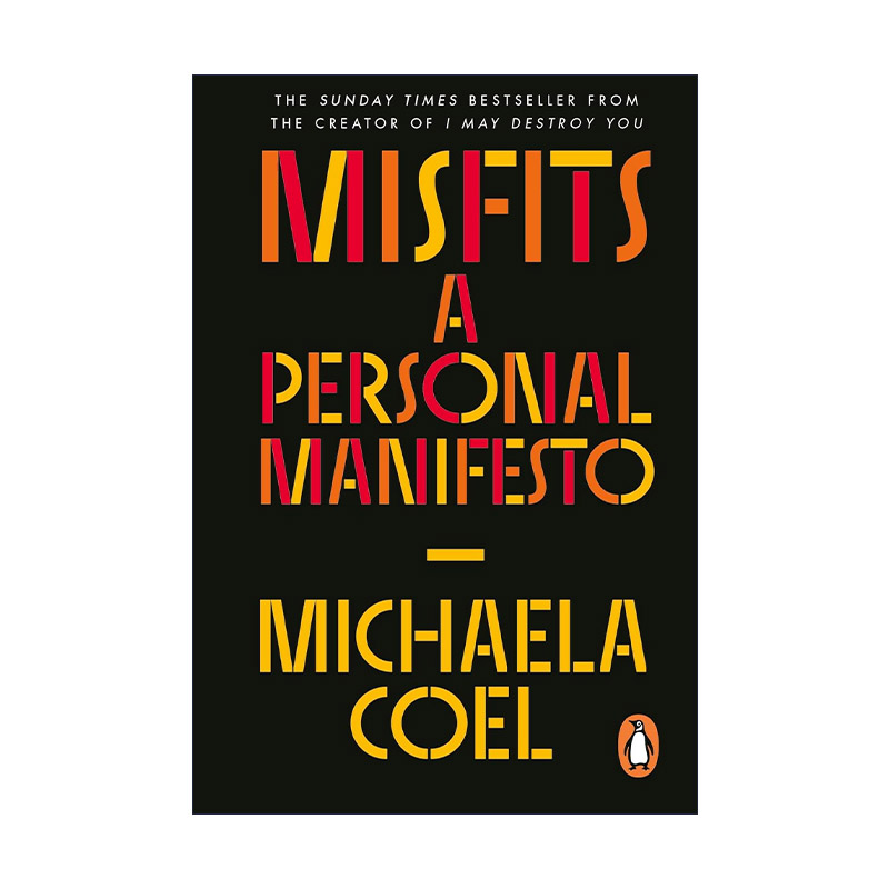 英文原版 Misfits 格格不入 一名黑人女性的个人宣言 美国编剧演员米凯拉·科尔回忆录 英文版 进口英语原版书籍