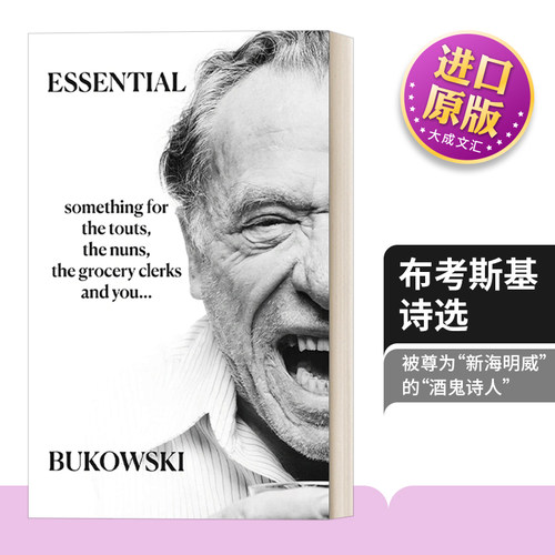布考斯基诗选进口英语原版书籍